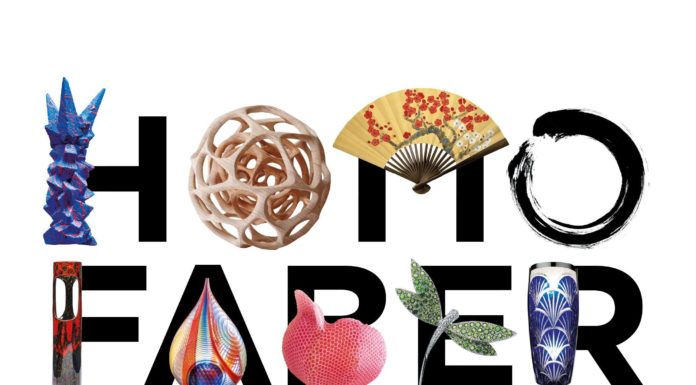 HOMO FABER, Venezia: un imperdibile viaggio nell’alto artigianato. homo faber 2022